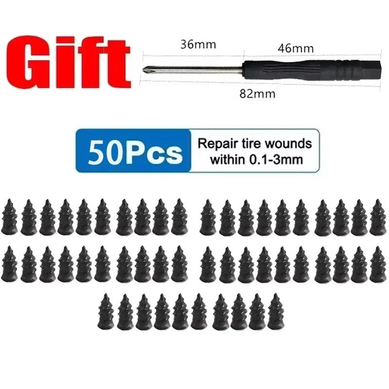 Vacuum Tire Special Rubber Nail Tire Repair Tool for Car Tires, Electric Vehicles, Motorcycles, and Quick Tire Repair Tools