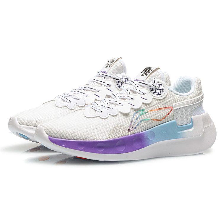 Li Ning Running Shoes Men's Low Top White ARHR043-6