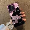 Telefon kapları – Smartphone Bumper Kılıflar