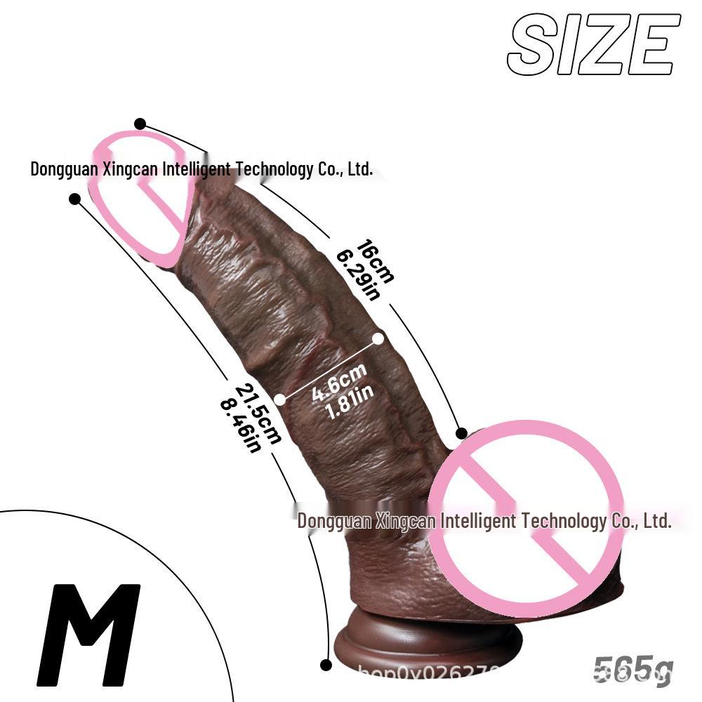 Enhanced Silicone Dildo: Realistic, Long, and Thick Phallus for Women