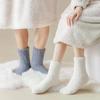 Women Men Slipper Socks Coral Plush Couples Winter Snow Solid Color Thickened Moonlight Chrismas Mid Tube Socks No Hair Loss