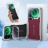 Metal Camera Lens Holder Plating Vegan Leather Phone Back Case for Xiaomi 17 Pro Max / 17 Pro Slim Soft Bumper Cover