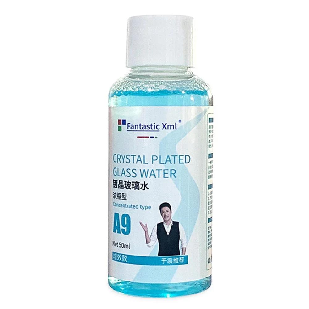 

50 мл жидкость для чистки лобового стекла автомобиля очиститель для автомобильных стекол мощный стеклоочиститель жидкость для мытья лобового стекла аксессуары для мойки автомобиля