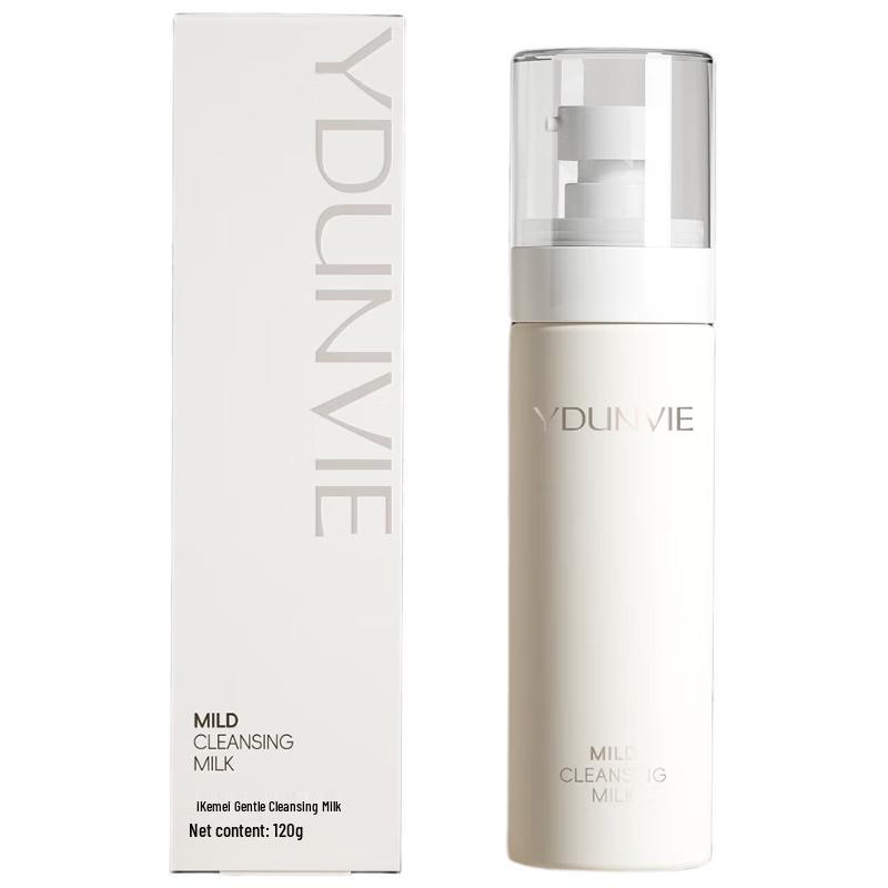 YDUNVIE YIKEME Facial Cleansing Device