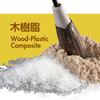 VESSEL Woody Driver Non-Slip Grip -6ÁE00 300