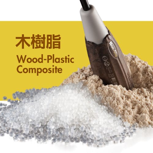 VESSEL Woody Driver Non-Slip Grip -6ÁE00 300
