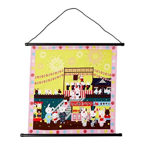 Maeda Senko Pink 53 x 56cm Four Seasons Cloth Furoshiki Tapestry Bon Odori Pattern 120662