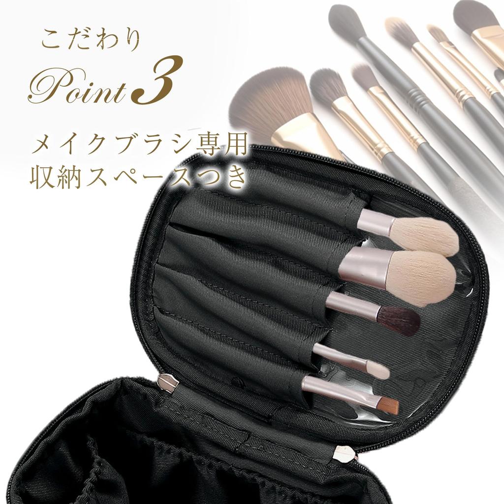 MIACERO Makeup Travel Cosmetic Cosmetic Makeup Vanity Large With Easy to With Brush Black Pouch, Pouch, Pouch, Box, Pouch, Pouch, Capacity, Pockets,