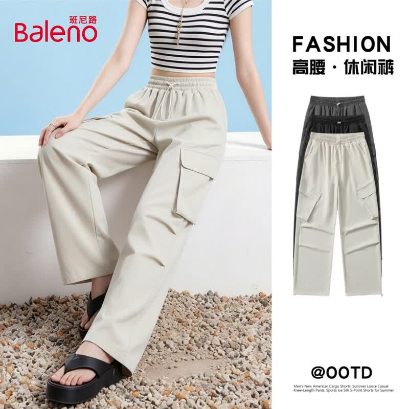 Baleno High Street Straight-Leg Cargo Pants S