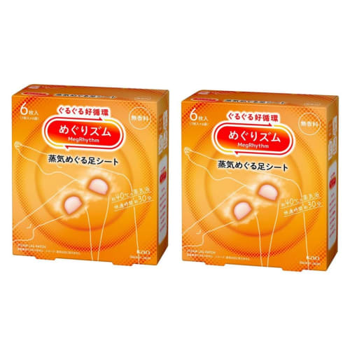 Set of 2: Megurism Steam Foot Sheets, Unscented, 6 Sheets + Bonus