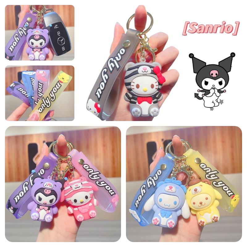 Schöner PVC Sanrio Charakter Schlüsselanhänger Taschenanhänger Autoschlüsselanhänger Geschenk