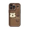Coffee Bear Doll Lanyard Suitable for Apple 15 Mobile Phone Case Autumn and Winter 17PROMAX Silicone Lambskin 14/16