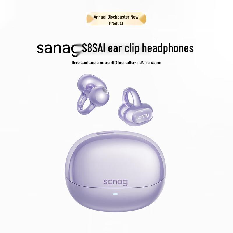 SANAG S8S Wireless Sports Earbuds