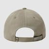 Umbro Essential Cotton Ball Cap Ur123ccp11