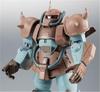 ROBOT Spirits SIDE MS Gouf Flight Test Type MS-07H Ver. A.N.I.M.E.