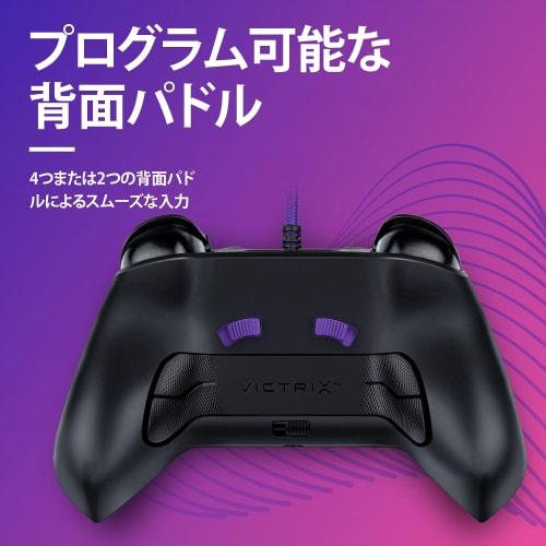 [Xbox Officially Licensed Product] PDP Victrix Gambit World's Fastest Xbox Controller Pad Gaming Controller White