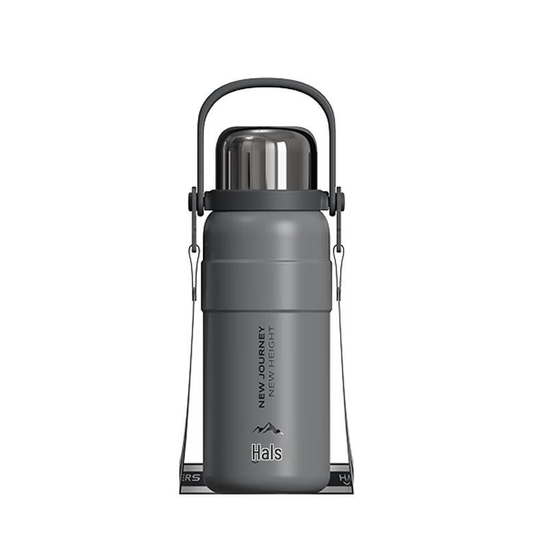 Hales Portable Vacuum Flask