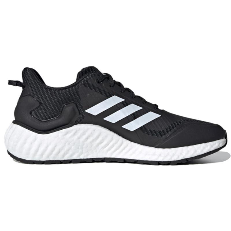 Adidas Climawarm Ltd Black/White Sneakers H67363