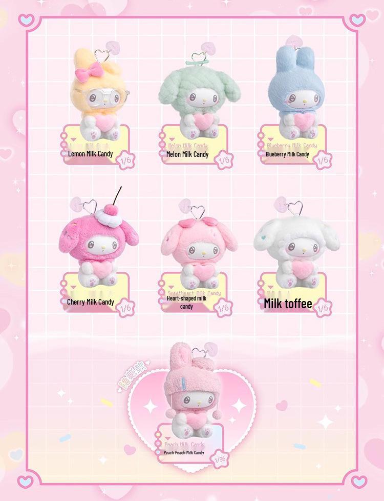 Серія «Романтичне весілля родини Sanrio» Мила лялька-фігурка Прикраса