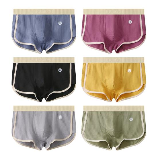 Men Boxer Underwear Mid-rise Tight Cut High Elasticity Shorts Briefs
