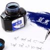 Advanced 4 Colors Non-Carbon 50ml Bottle Fountain Pen Ink,Black,Blue,Red,Dark Blue,Non-Erasable,Office And School Supplies