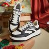 Anta 982-6 Men's Low-Top Casual Skate Shoes