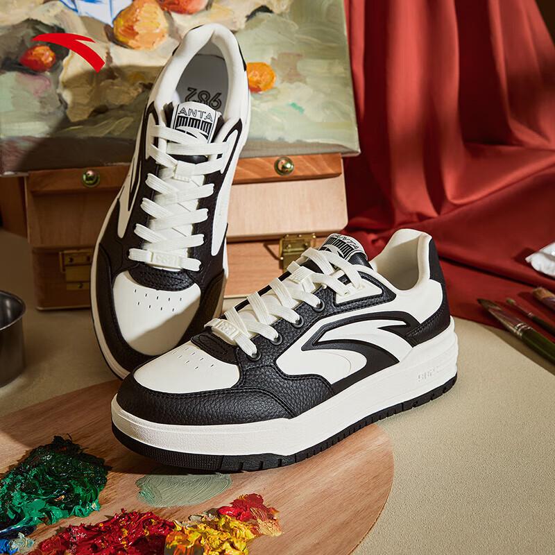 Anta 982-6 Men's Low-Top Casual Skate Shoes