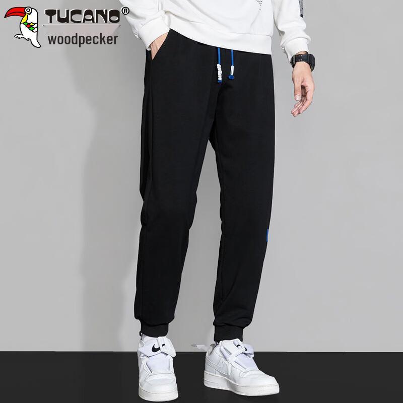 Tucano Men's Loose Fit Jogger Harem Pants
