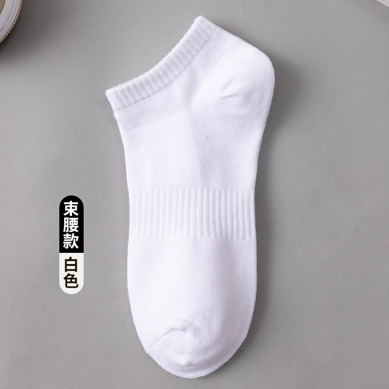Socks Men'S Summer Socks Solid Color Cotton Socks Black And White Thin Sweat-Absorbing Shallow Mesh Boat Socks Breathable Sports Socks Women
