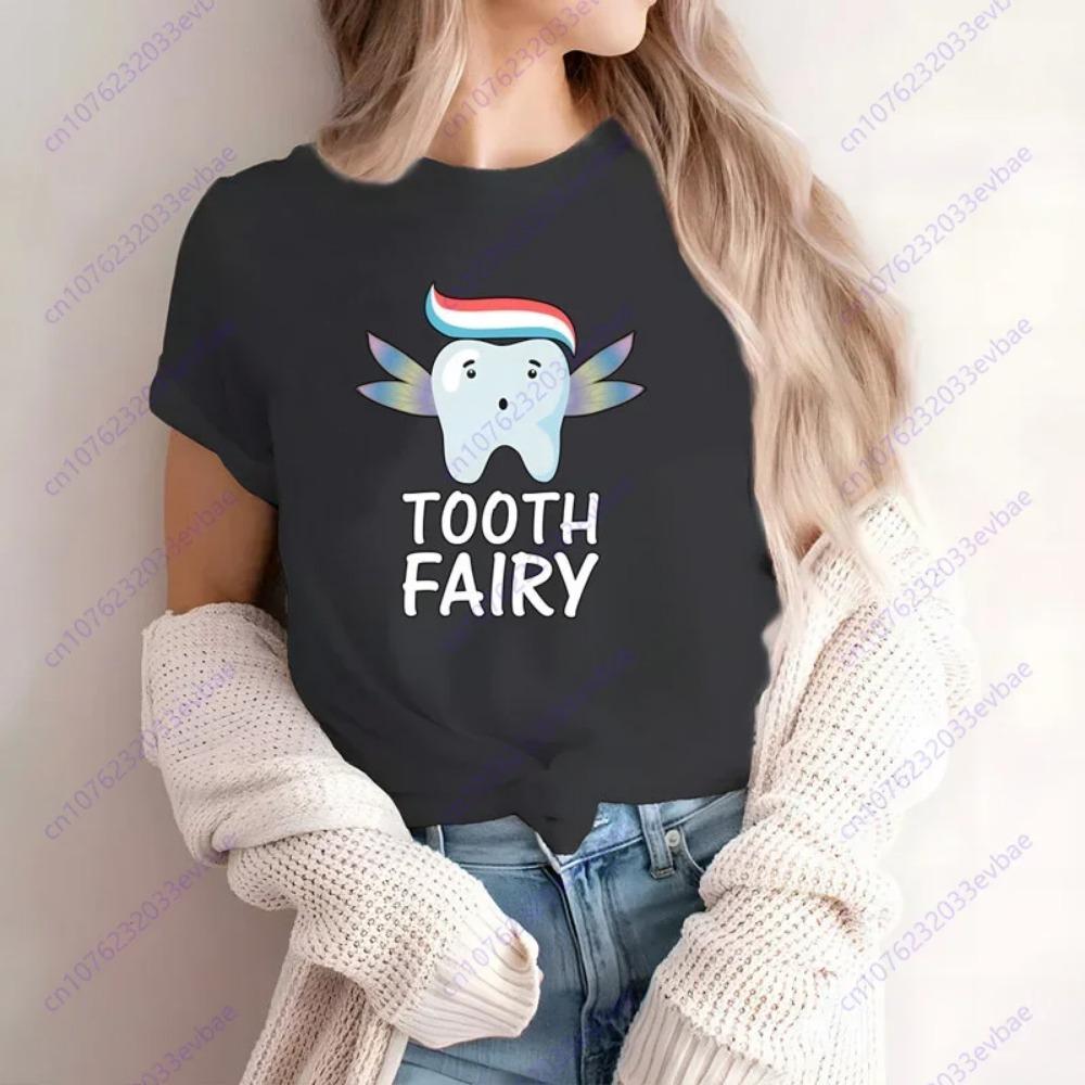 Aesthetic Funny Tooth Dentist Kawaii T-Shirt Women Short Sleeve Summer Fashion Tshirt Casual Black Fashion Tee Shirt O-Neck Tops