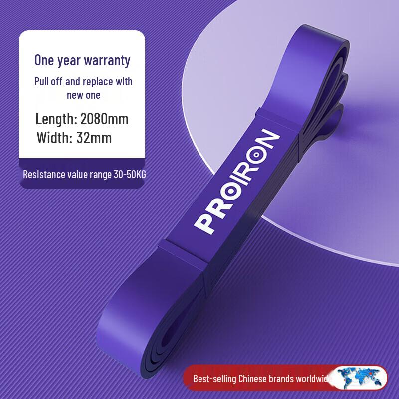 PROIRON Resistance Band