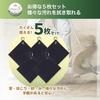 Golf ball wipe towel mini carabiner compatible balls clubs compact 5 pieces (black)