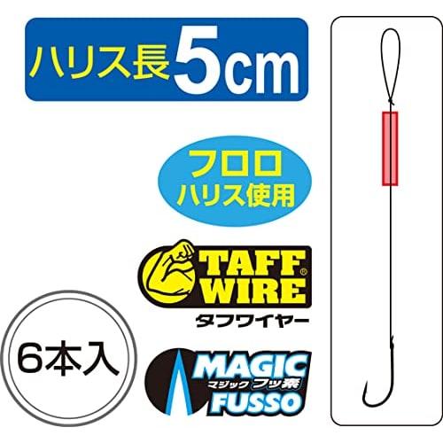 Owner (OWNER) Lower hook time saving smelt light 26634 1-0.25 No. 1