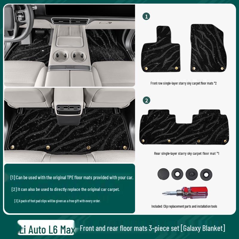 Fits I6, I8, L6, L7, L8, L9 Models: Thick Plush Carpets, TPE Floor Mats, Accessories.