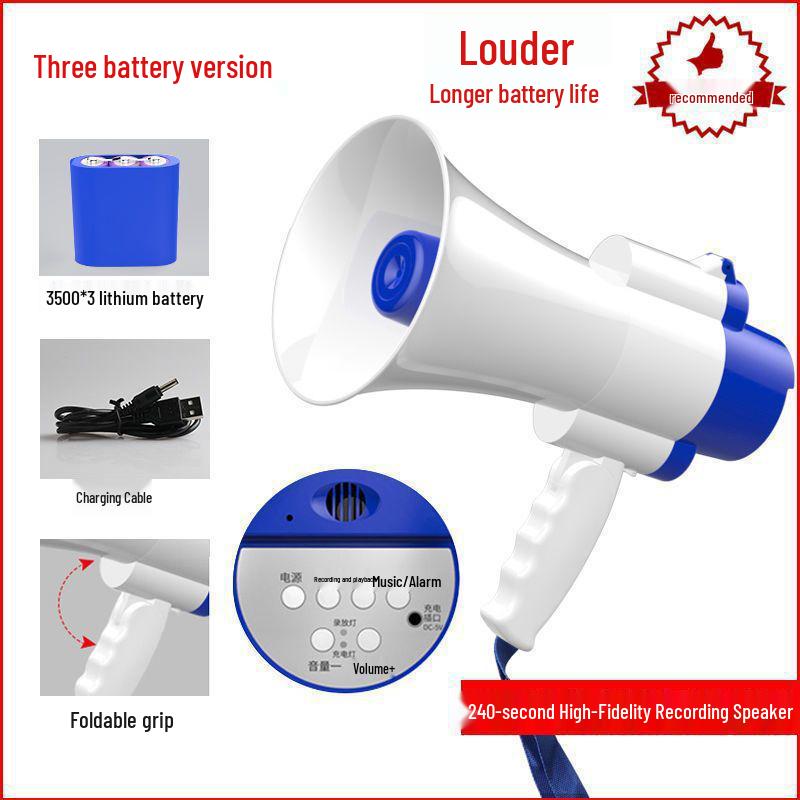 Rechargeable Handheld Outdoor Megaphone Speaker Amplifier