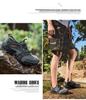 Men's Summer Mesh Breathable Hiking and Outdoor Sports Shoes