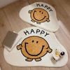 Happy Smiley Hairy Floor Mat Cloud Irregular Cute Kids Bedroom Carpet Bedside Rug Absorbent Non -Slip Rugs Bathroom Door Mat