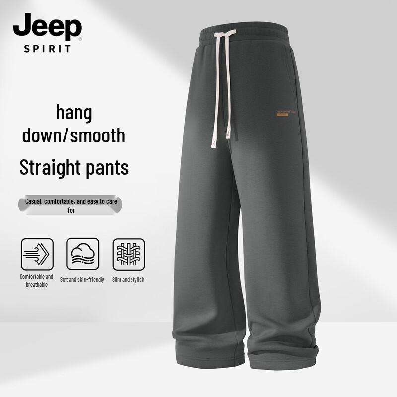 

JEEP SPIRIT Men s Loose Straight-Leg Casual Sport Pants 3XL