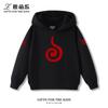 Sudadera con capucha infantil con estampado divertido de Naruto Uzumaki, sudadera informal de otoño/invierno para niños y niñas.
