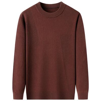 Men's 100% Pure Wool Mock Neck Pullover Sweater