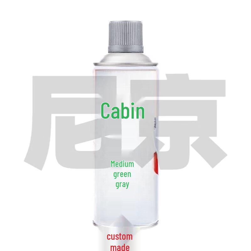Nijing BG01 Medium Green-Gray Spray Paint