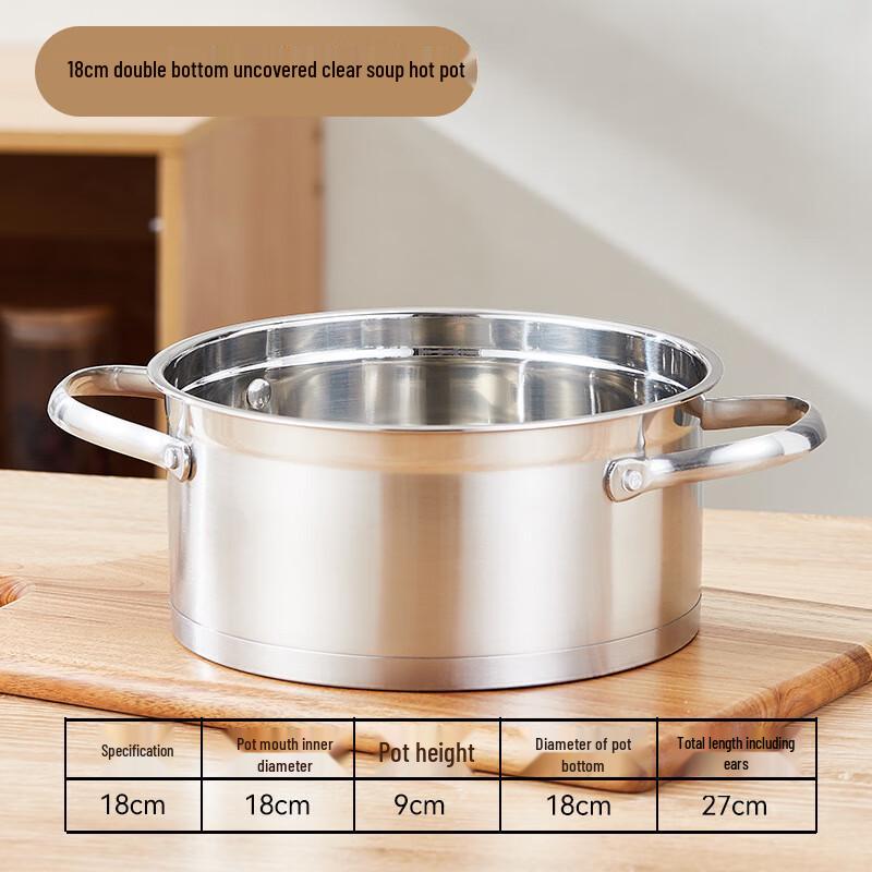 Diruien Stainless Steel Individual Hot Pot for Induction Cooker