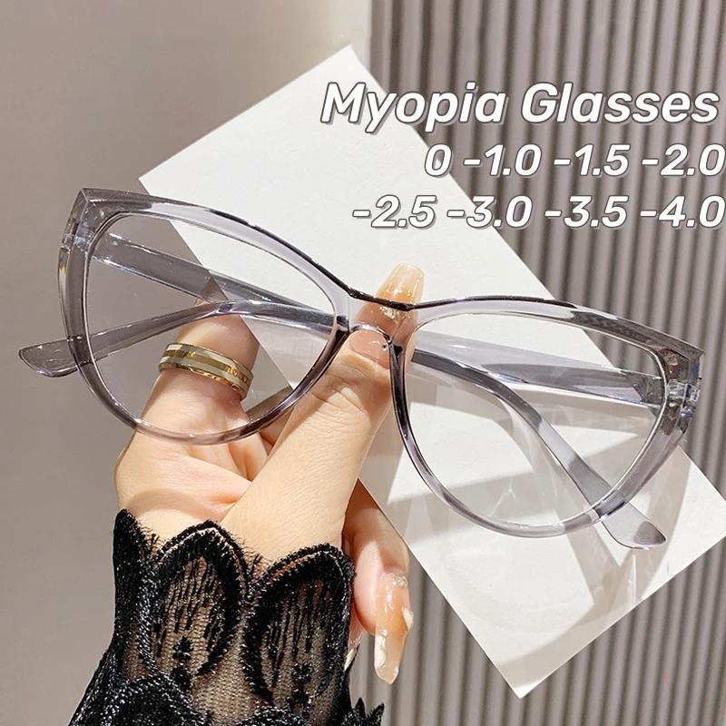 New Cat Eye Women's Fashion Myopia Glasses Retro Anti Blue Light Glasses Ultra Light Unisex Transparenr Computer Eyewear