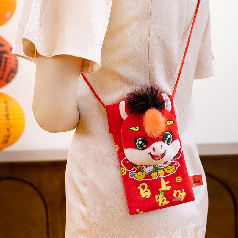 2026 Year of the Horse Mascot Pony Pendant Boutique Bag Pendant Festive Plush Toy Company Annual Meeting Gifts Year of the Horse