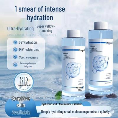 8-Fold Hyaluronic Acid Brightening & Soothing Toning Water for Long-lasting Hydration