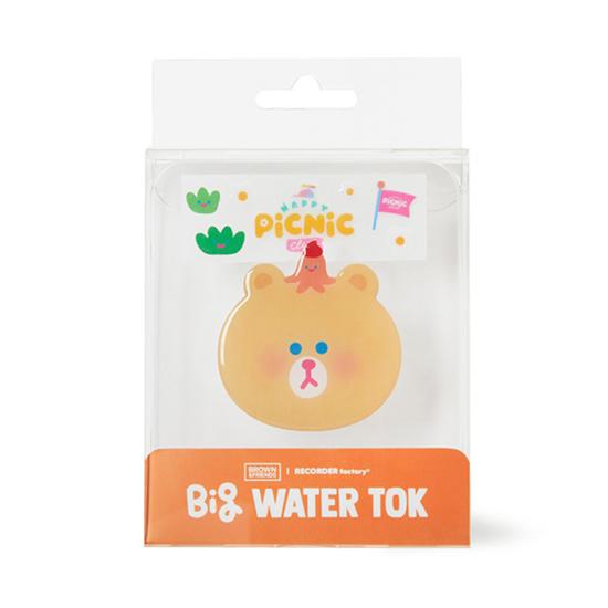 LINE FRIENDS Recorder Factory Bacon Smart Talk