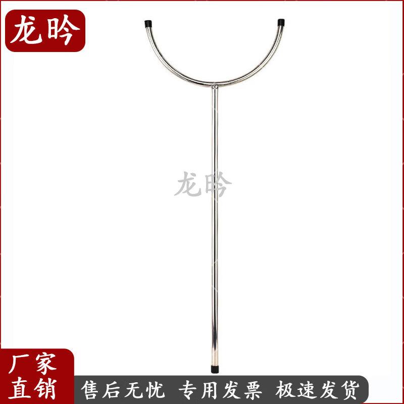 Telescopic Anti-Riot Security Fork