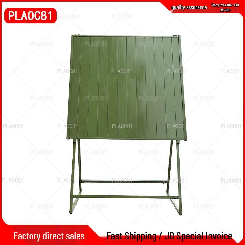 PLAOC81 Portable Magnetic Command Map Board