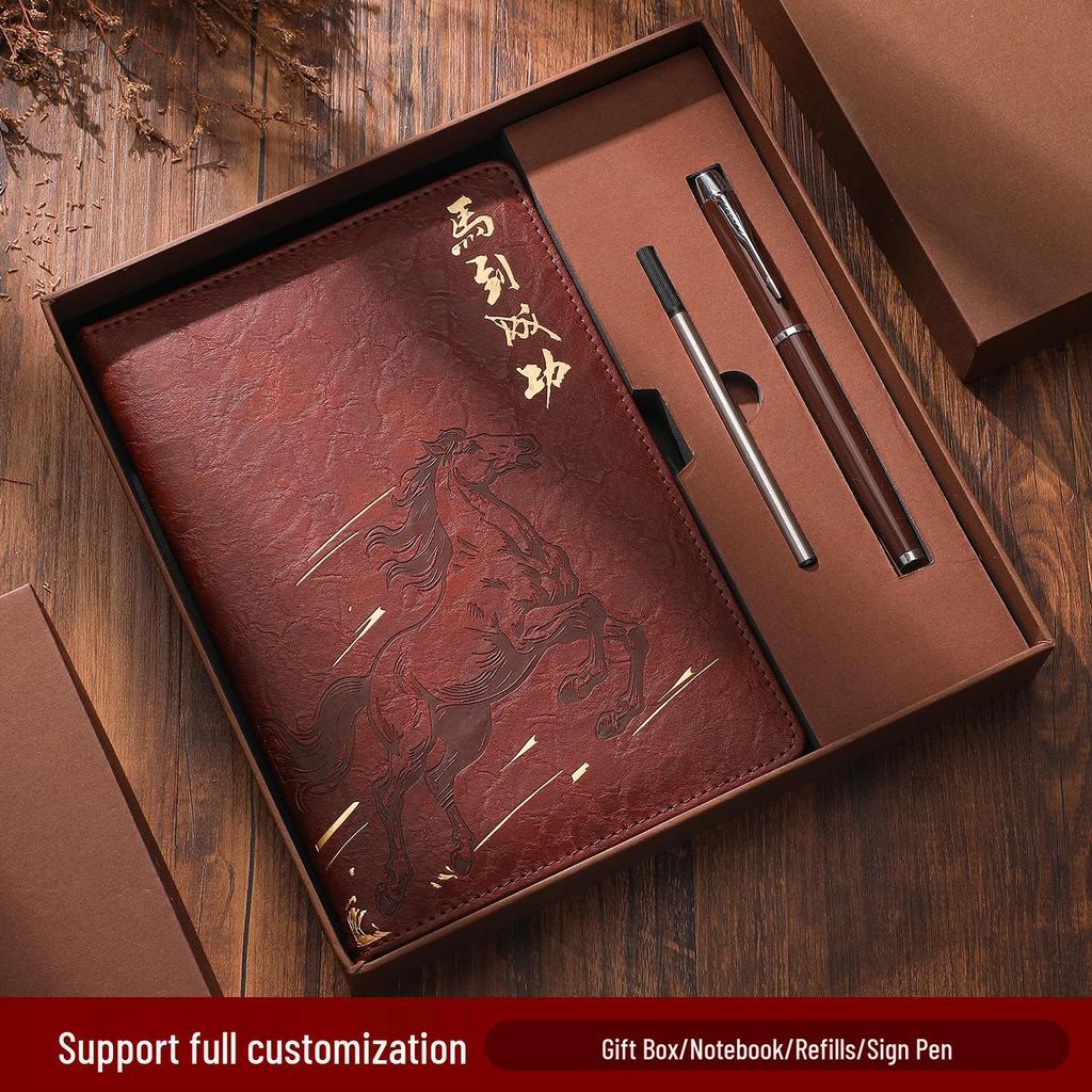 2026 Year of the Horse Business Notebook Gift Set: Custom Corporate Meeting Record and High-Value Souvenir