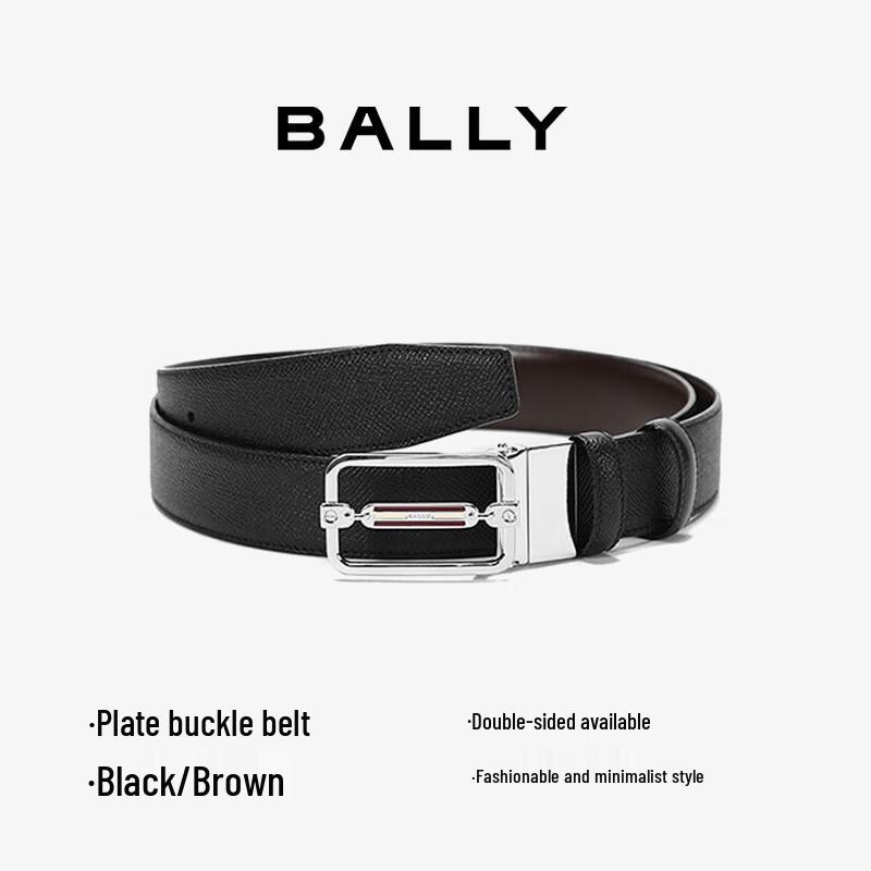 Bally Men's Reversible Leather Belt